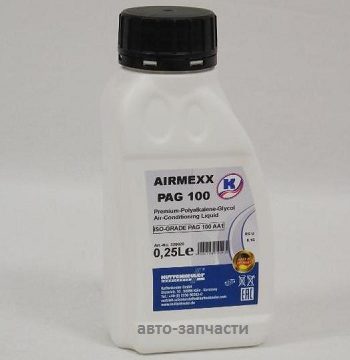 Жидкость для кондиционеров AIRMEXX PAG 100 250ml.