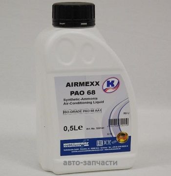 Жидкость для кондиционеров AIRMEXX PAO 68 500ml.
