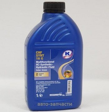 Специальная гидравлическая жидкость KUTTENKEULER CHF Synt 16G 1л.