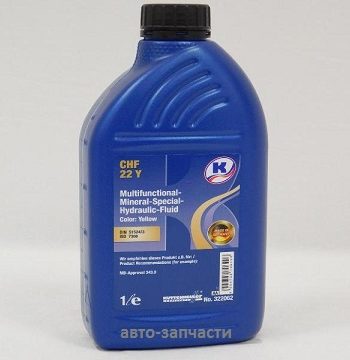 Специальная гидравлическая жидость KUTTENKEULER CHF yellow 22Y 1л.
