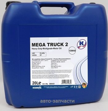 Масло моторное KUTTENKEULER MEGA TRUCK 2 15W-40, 20л