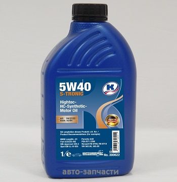 Масло моторное KUTTENKEULER S-Tronic 5W-40, 1л.