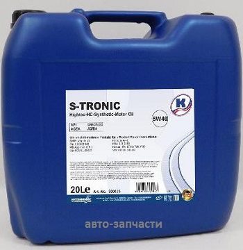 Масло моторное KUTTENKEULER S-Tronic 5W-40 20л.
