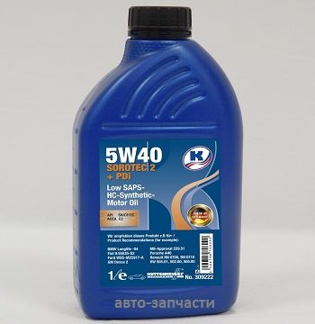 Масло моторное KUTTENKEULER SOROTEC 2+ Pdi HC 5W-40, 1л.