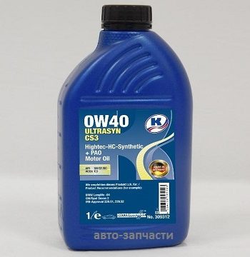 Масло моторное KUTTENKEULER ULTRASYN CS3 OW-40 1л.