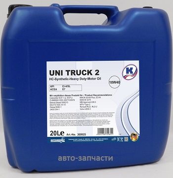 Масло моторное KUTTENKEULER Uni Truck 2 20 л