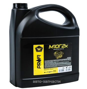 Масло моторное минеральное ХимАвто М10Г2К (10л.)