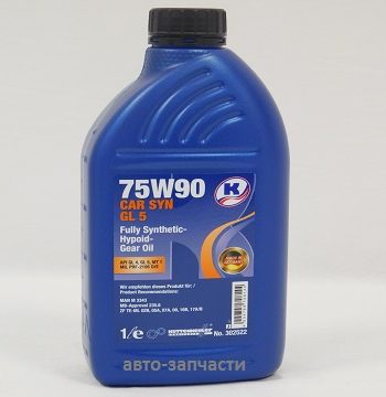 Масло трансмиссионное KUTTENKEULER CAR SYN GL4;GL 5 75W-90 1л.