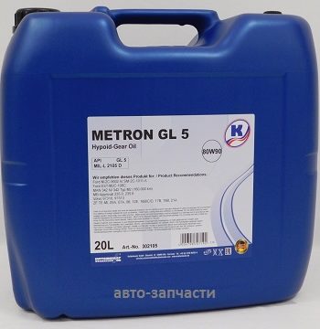 Масло трансмиссионное KUTTENKEULER METRON GL 5 80W-90 20л.