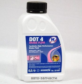 Тормозная жидкость KUTTENKEULER Brake Fluid DOT 4  0,5л.