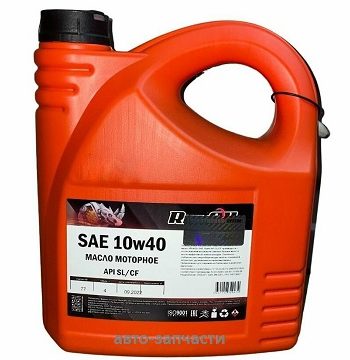 Масло моторное полу-синтетическое RHINOIL SAE API SL/CF 10W-40 1л