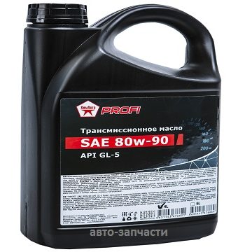 Масло трансмиссионное PROFI SAE API GL-5 80W-90 4л.