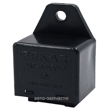 Реле поворота для а/м Газ 3102, 3110, 3302, 2217, 2752, 2705; Уаз 3151, 3741, 3962, 3909, 2206, 3303 232-3747010