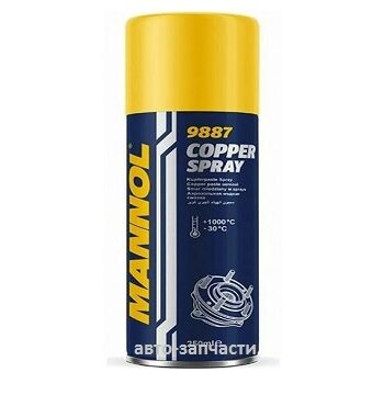 Спрей-смазка медная MANNOL CopperSpray 9887 250мл.