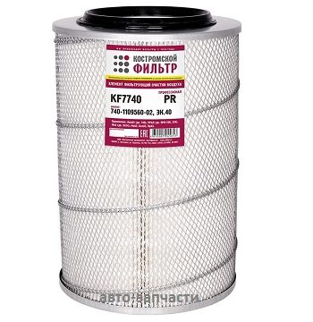 Фильтр воздушный 740-1109560-02(ЭК.40) "Профессионал" KF 7740 PR