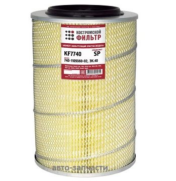 Фильтр воздушный 740-1109560-02(ЭК.40) "Специалист" KF 7740 SP