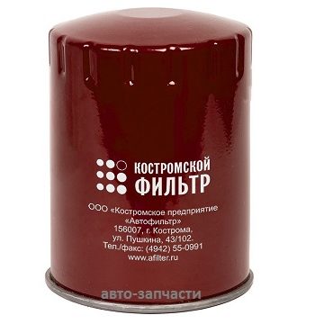 Фильтр масляный ДВС 009-1012005 (44.3.001) "Специалист" KF 6009 SP