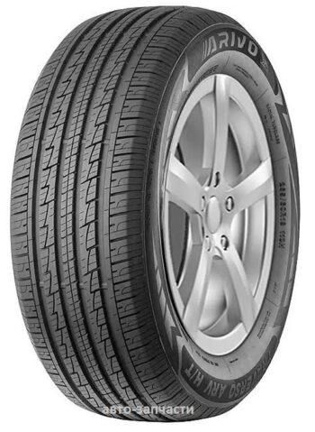 ARIVO TRAVERSO ARV HT XL 116V 285/50/20